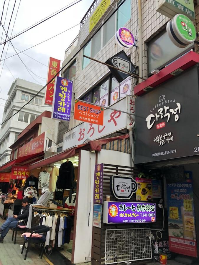 Hotel Honey House Ciudad Metropolitana de Ciudad Metropolitana de Busan Exterior foto